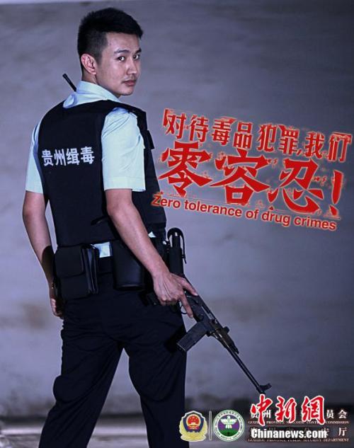 俄亥俄州技术学院硕士毕业证