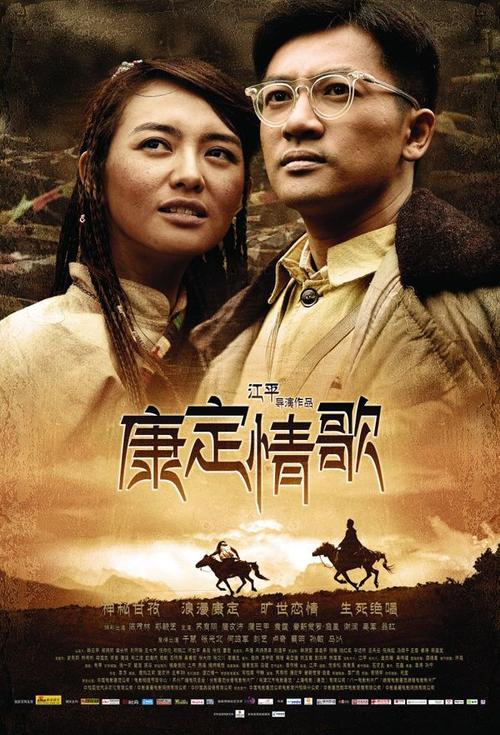 圭亚那哪里能买到